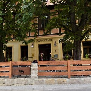Gasthof Pension Zum goldenen Hirschen